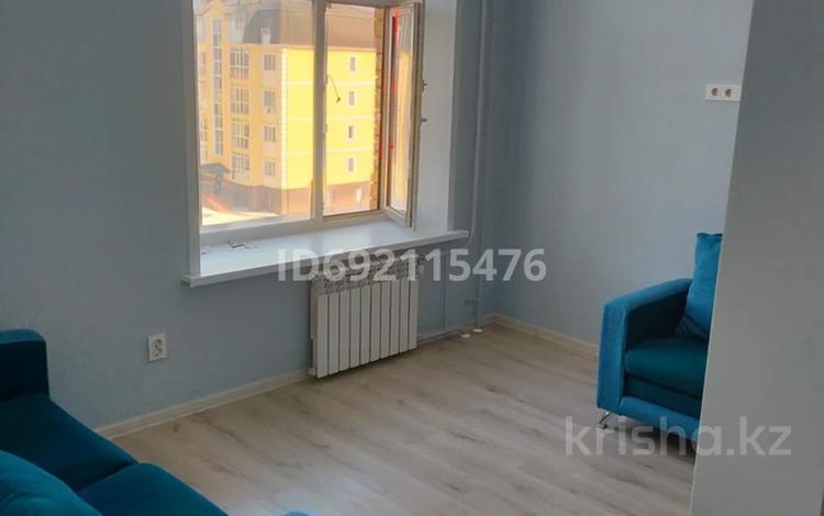 2-комнатная квартира, 38 м², 4/5 этаж, Байтурсынова