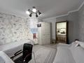4-бөлмелі пәтер · 95.2 м² · 3/16 қабат, Мустафина — Торайгырова, бағасы: 70 млн ₸ в Алматы, Бостандыкский р-н — фото 15