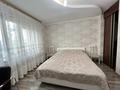 4-бөлмелі пәтер · 95.2 м² · 3/16 қабат, Мустафина — Торайгырова, бағасы: 70 млн ₸ в Алматы, Бостандыкский р-н — фото 18