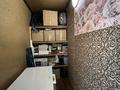 4-бөлмелі пәтер · 95.2 м² · 3/16 қабат, Мустафина — Торайгырова, бағасы: 70 млн ₸ в Алматы, Бостандыкский р-н — фото 5
