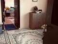 4-бөлмелі пәтер · 80 м² · 5/5 қабат, мкр Жулдыз-1 11, бағасы: 50 млн ₸ в Алматы, Турксибский р-н — фото 5