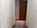 4-бөлмелі пәтер · 88 м² · 5/10 қабат, Валиханова 100 — Сзади ЦУМа, бағасы: 48 млн ₸ в Семее — фото 28