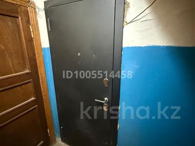 2-комнатная квартира · 52.6 м² · 5/9 этаж, мкр Омега, Есенжанова 3 за 10.2 млн 〒 в Уральске