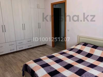 Аренда квартир в Костанайской обл.: 1-комнатная квартира · 35 м² · 6/9 этаж, Микрорайон Аэропорт 2, Аэропорт 20 за 145 000 〒 1-комнатная квартира · 35 м² · 6/9 этаж, Микрорайон Аэропорт 2, Аэропорт 20 за 145 000 〒 в Костанае