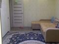 2-комнатная квартира, 44 м², 4/4 этаж, мкр №1 63 за 24.5 млн 〒 в Алматы, Ауэзовский р-н — фото 2