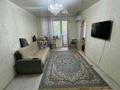 2-бөлмелі пәтер · 45 м² · 3/5 қабат, циолковского, бағасы: 14.5 млн ₸ в Уральске — фото 2