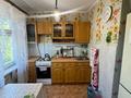 2-бөлмелі пәтер · 45 м² · 3/5 қабат, циолковского, бағасы: 14.5 млн ₸ в Уральске — фото 8