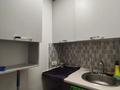 Офисы · 774 м² за 7 млн ₸ в Алматы, Медеуский р-н — фото 10