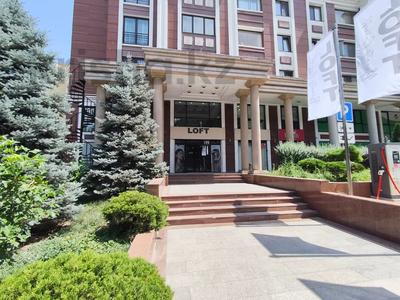 Офисы · 774 м² за 7 млн ₸ в Алматы, Медеуский р-н