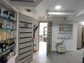Офисы · 774 м² за 7 млн ₸ в Алматы, Медеуский р-н — фото 6
