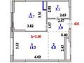 1-бөлмелі пәтер · 42 м² · 4/12 қабат, Е-36 2, 4, 5, 9, 11, бағасы: 31 млн ₸ в Астане, Нура р-н — фото 8