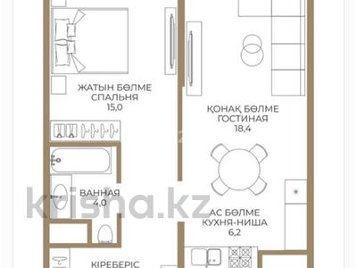 2-комнатная квартира · 55 м² · 2/9 этаж, Каныша Сатпаева 90а/1 за 50 млн ₸ в Алматы, Бостандыкский р-н