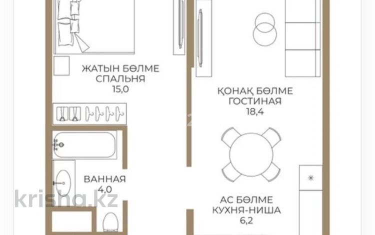 2-комнатная квартира · 55 м² · 2/9 этаж, Каныша Сатпаева 90а/1 за 50 млн ₸ в Алматы, Бостандыкский р-н — фото 2