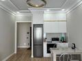 2-комнатная квартира · 50 м² · 4 этаж, Туран 50/3, 50/4, 50/5 за 20 000 ₸ в Астане, Есильский р-н — фото 2