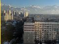 2-бөлмелі пәтер · 48.2 м² · 14/15 қабат, Навои, бағасы: 39.5 млн ₸ в Алматы, Ауэзовский р-н — фото 2