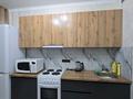 1-бөлмелі пәтер · 32 м² · 1/10 қабат, мкр Шугыла, Алтын Орда 6/3 — Алтын Орда, бағасы: 26 млн ₸ в Алматы, Наурызбайский р-н — фото 2