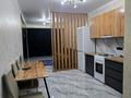 1-бөлмелі пәтер · 32 м² · 1/10 қабат, мкр Шугыла, Алтын Орда 6/3 — Алтын Орда, бағасы: 26 млн ₸ в Алматы, Наурызбайский р-н — фото 5
