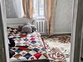 Отдельный дом · 3 комнаты · 110 м² · 6 сот., Майлина 23 за 17 млн 〒 в Бирлик — фото 9