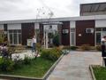 Офисы · 577.6 м² за 400 млн ₸ в Алматы, Медеуский р-н — фото 5
