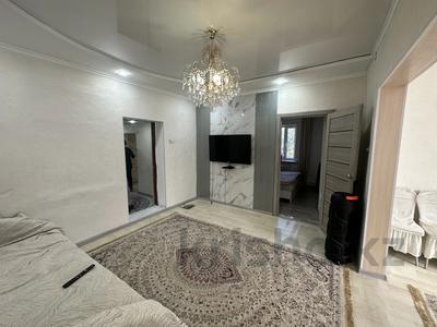 Часть дома · 3 комнаты · 71 м² · 5 сот., Мамбетова 33 за 15 млн ₸ в 