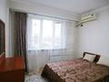 2-комнатная квартира · 55 м² · 8/9 этаж, мкр Аксай-3Б 38 за 34 млн ₸ в Алматы, Ауэзовский р-н — фото 7