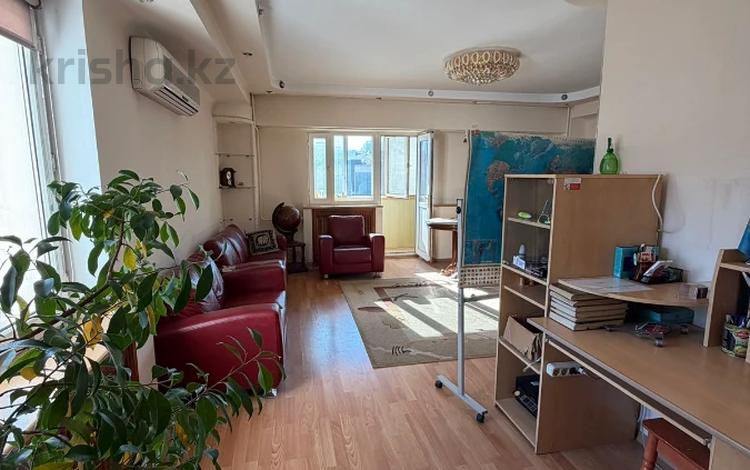 3-комнатная квартира · 105 м² · 5/9 этаж, мкр Самал-1 за 93 млн ₸ в Алматы, Медеуский р-н — фото 9