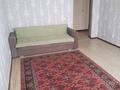 1-комнатная квартира · 44 м² · 7/12 этаж, мкр Комсомольский, Кабанбай батыра 40 — Кабанбай батыра Сыганак за 215 000 ₸ в Астане, Есильский р-н — фото 5