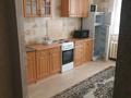 1-комнатная квартира · 44 м² · 7/12 этаж, мкр Комсомольский, Кабанбай батыра 40 — Кабанбай батыра Сыганак за 215 000 ₸ в Астане, Есильский р-н — фото 7