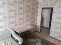 1-комнатная квартира · 44 м² · 7/12 этаж, мкр Комсомольский, Кабанбай батыра 40 — Кабанбай батыра Сыганак за 215 000 ₸ в Астане, Есильский р-н — фото 8