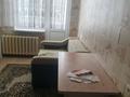 1-комнатная квартира · 44 м² · 7/12 этаж, мкр Комсомольский, Кабанбай батыра 40 — Кабанбай батыра Сыганак за 215 000 ₸ в Астане, Есильский р-н — фото 9
