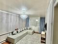 3-комнатная квартира · 57.9 м² · 2/2 этаж, Тепличный Комбинат 8 за 15.5 млн ₸ в Костанае