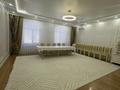 4-комнатная квартира · 162 м² · 7/12 этаж, 17-й мкр 55 за 83 млн ₸ в Актау — фото 30