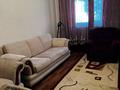 3-комнатная квартира · 65 м² · 4/5 этаж, мкр Аса 10 — возле 46 школы за 21 млн ₸ в Таразе — фото 7