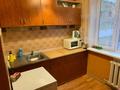 2-бөлмелі пәтер · 47 м² · 2/5 қабат, Металлургов 28 — Возле Алема 4мкр, бағасы: 180 000 ₸ в Темиртау — фото 9