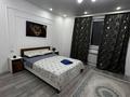 1-комнатная квартира · 43 м² · 4/10 этаж, мкр Аксай-5 25 за 16 000 ₸ в Алматы, Ауэзовский р-н — фото 2