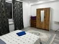 1-комнатная квартира · 43 м² · 4/10 этаж, мкр Аксай-5 25 за 16 000 ₸ в Алматы, Ауэзовский р-н — фото 9