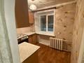 2-комнатная квартира, 41 м², Уалиханова за 12.9 млн 〒 в Петропавловске — фото 2