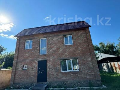 Отдельный дом · 4 комнаты · 100 м² · 6 сот., Переулок Планетный 21 за 47 млн 〒 в Усть-Каменогорске