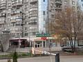Медорталықтар мен дәріханалар · 100 м², бағасы: 950 000 ₸ в Алматы, Алмалинский р-н — фото 16