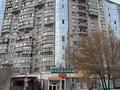 Медорталықтар мен дәріханалар · 100 м², бағасы: 950 000 ₸ в Алматы, Алмалинский р-н — фото 17