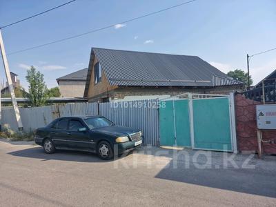 Жеке үй · 5 бөлме · 190 м² · 4.6 жүзд., Байгисиева 73В, бағасы: 30 млн ₸ в Таразе