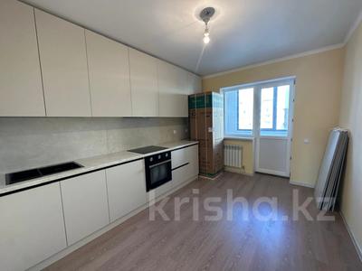 3-комнатная квартира · 85.6 м² · 8/9 этаж, ул. Абикен Бектуров 17 за 49 млн ₸ в Астане, Есильский р-н