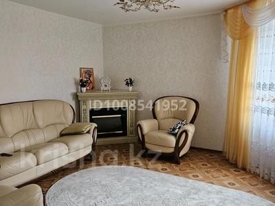 3-бөлмелі пәтер · 83.4 м² · 4/10 қабат, Б.Архитекторов 4, бағасы: 76 млн 〒 в Омске