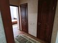 2-комнатная квартира · 53 м² · 3/5 этаж, 4мкр за 130 000 ₸ в Уральске — фото 8