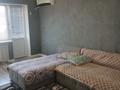 1-комнатная квартира · 41 м² · 4/4 этаж, Агыбай батыра за 120 000 ₸ в Балхаше — фото 3