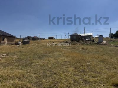 Участок · 8 соток, мкр Курсай за 11 млн ₸ в Шымкенте, Туран р-н