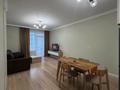 2-комнатная квартира · 50 м² · 3/9 этаж, Туран 43 — Хан Шатыр за 20 000 ₸ в Астане, Нура р-н