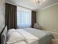 2-комнатная квартира · 50 м² · 3/9 этаж, Туран 43 — Хан Шатыр за 20 000 ₸ в Астане, Нура р-н — фото 11
