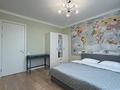 2-комнатная квартира · 50 м² · 3/9 этаж, Туран 43 — Хан Шатыр за 20 000 ₸ в Астане, Нура р-н — фото 13
