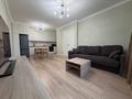 2-комнатная квартира · 50 м² · 3/9 этаж, Туран 43 — Хан Шатыр за 20 000 ₸ в Астане, Нура р-н — фото 3